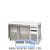 Comptoir Réfrigéré 2 Portes Vitrées 1200 – CUISIFRIOT